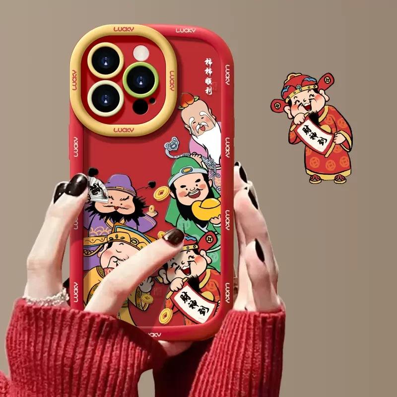 Applicable To Huawei Mate60pro Mobile Phone Case P30/50 Five-way God of Wealth To Honor 100/90/80 Liquid Silicone
