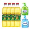 Blue Moon Antibacterial Hand Soap & Soybean Oil Household Bundle