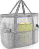Mesh Beach Bag with 8 Pockets - Large Capacity Travel & Toy Storage Bag