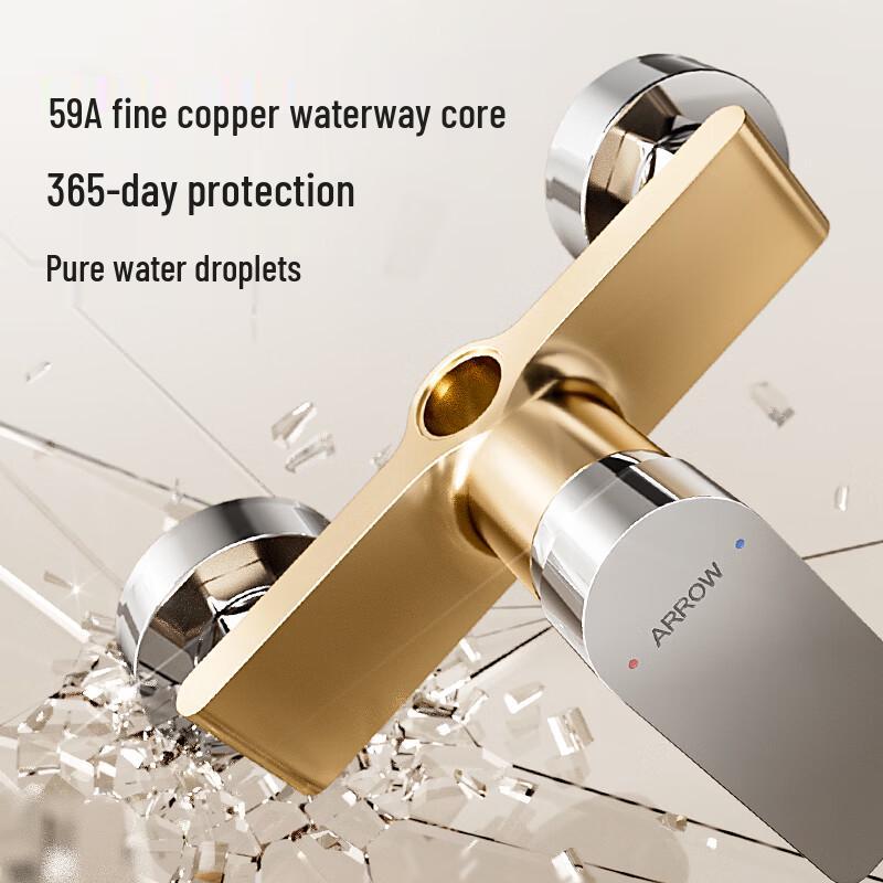 Arrow Brass Pressure-Boost Shower Set