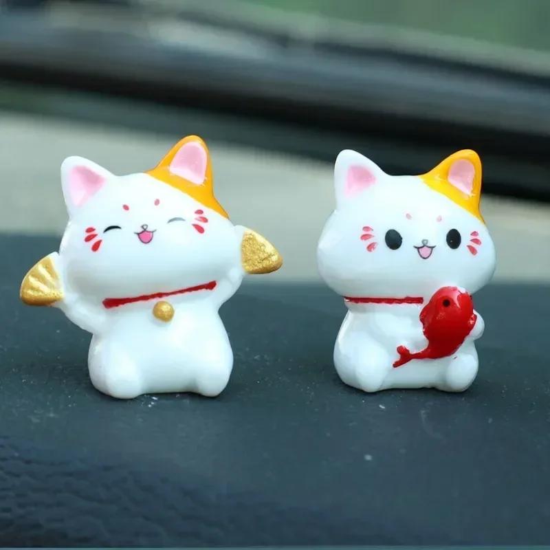 5/7pcs Car Lucky Cat Ornaments Car Dashboard Center Console Cute Resin Maneki-Neko Auto Interior DIY Decoration Accessories