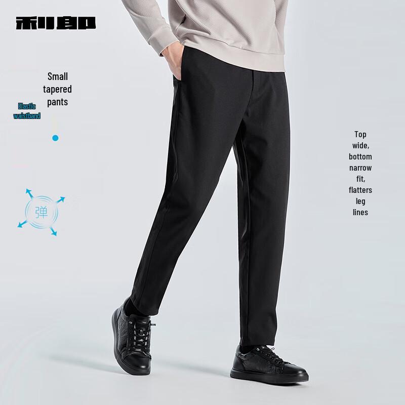 

LILANZ Men s Autumn Casual Elastic Waist Tapered Pants 32 (80A)