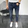 Men's Slim Fit Skinny Jeans: Trendy Autumn Elastic Long Pants