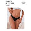 Women Sexy Seamless Low Waist Thong Panties Breathable Hip Lifting Solid Underwear