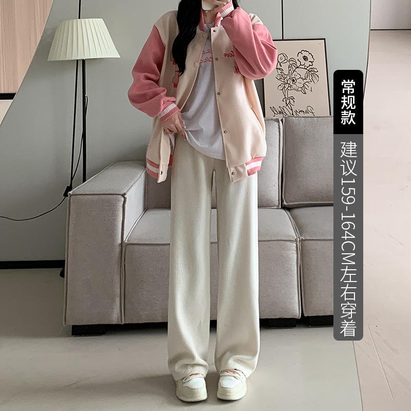 High Gram Weight Medium Chenille Wide-leg Pants Women's Spring and Autumn New High-waisted Loose Straight-leg Pants Casual Floor-mopping Trousers