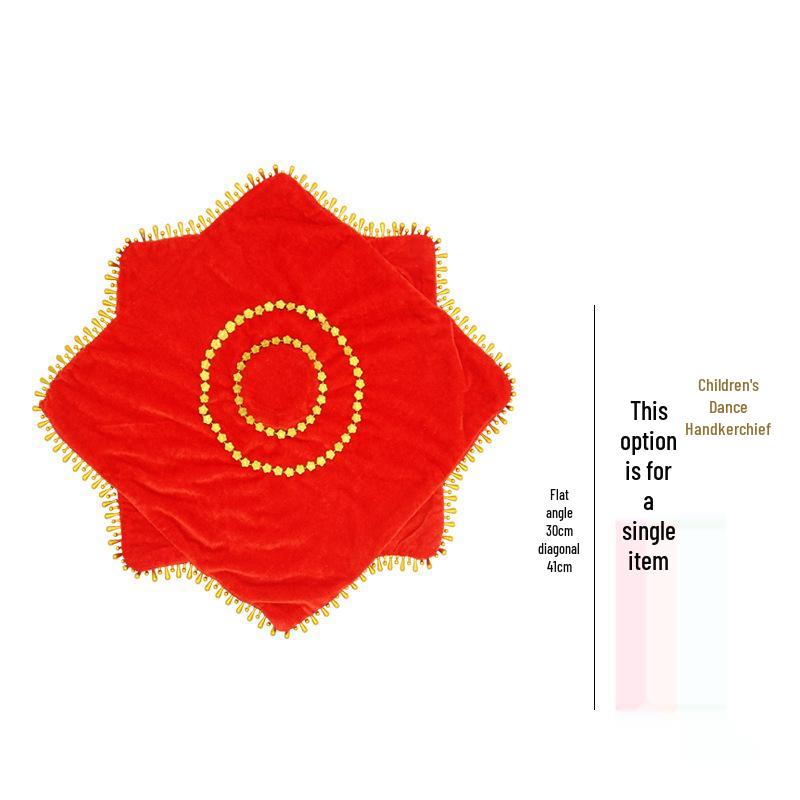 Children's 9-Inch Octagonal Dance Handkerchiefs - Yangge and Twirling Scarves for Performers