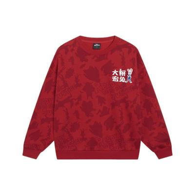 Li-Ning X Disney Zootopia Logo Besticktes Sweatshirt Unisex Oberteile Achatrot AWDT537-1