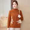 Mom's Winter Style Two-Piece Fleece-Lined Knit Sweater for Middle-Aged and Elderly Women