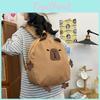 Capibala Backpack With Breathable Nylon And Fun Design For Daycare And Outings