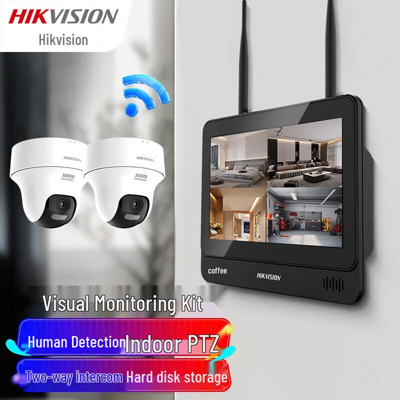 

Hikvision K44 Wireless 2K HD PTZ Security Camera Kit CN plug (adapter included)