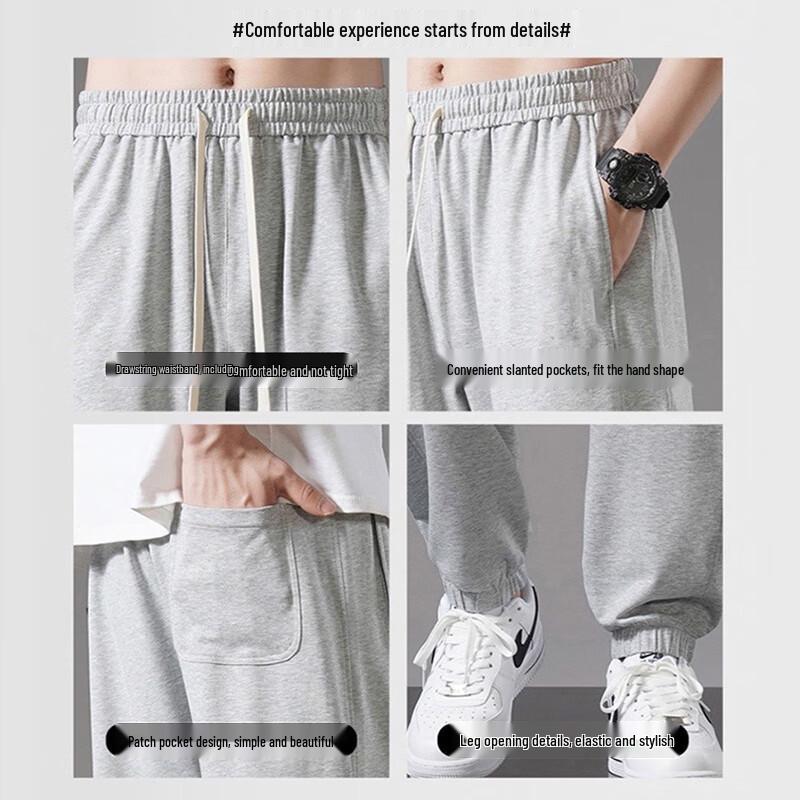 JEEP SPIRIT Men's Loose Fit Drawstring Cuffed Sweatpants