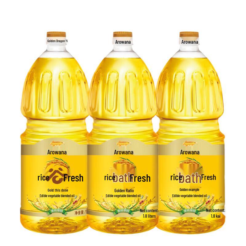Arawana Golden Ratio Rice Blended Cooking Oil