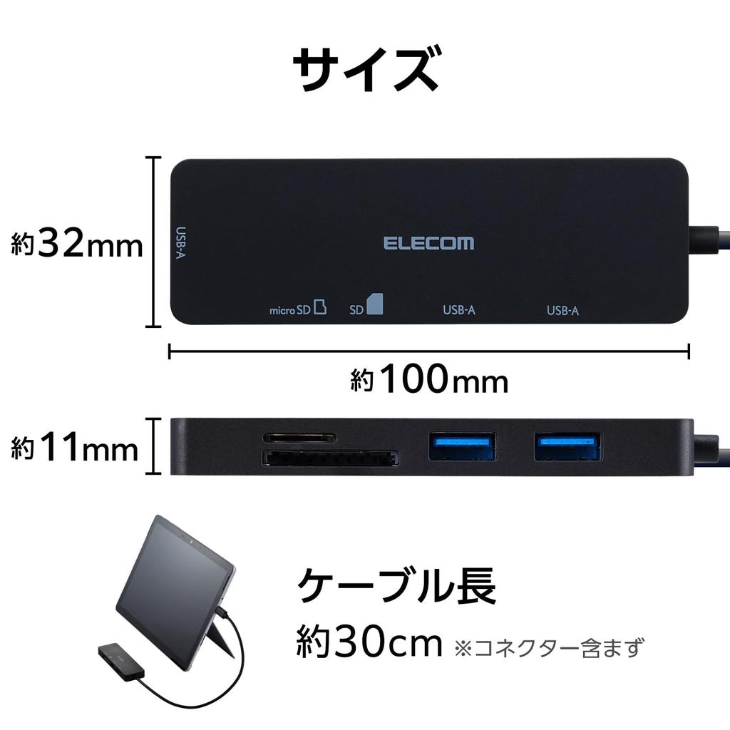 ELECOM USBHUB Alimentado por Barramento x 3 Slot para Cartão SD microSD 30cm Preto USB-C USB-A + U3H-MSD3007BBK