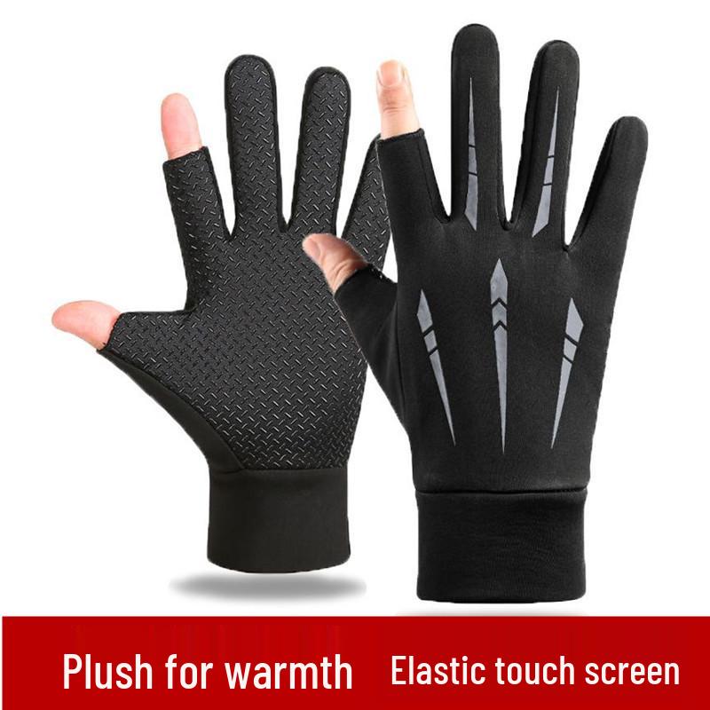 Men's Windproof Water-Repellent Touchscreen Gloves for Autumn & Winter Cycling