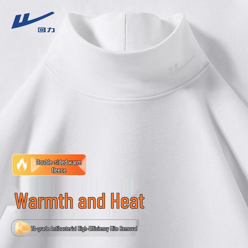 

Warrior Unisex Thermal Semi-High Collar Base Layer T-Shirt M