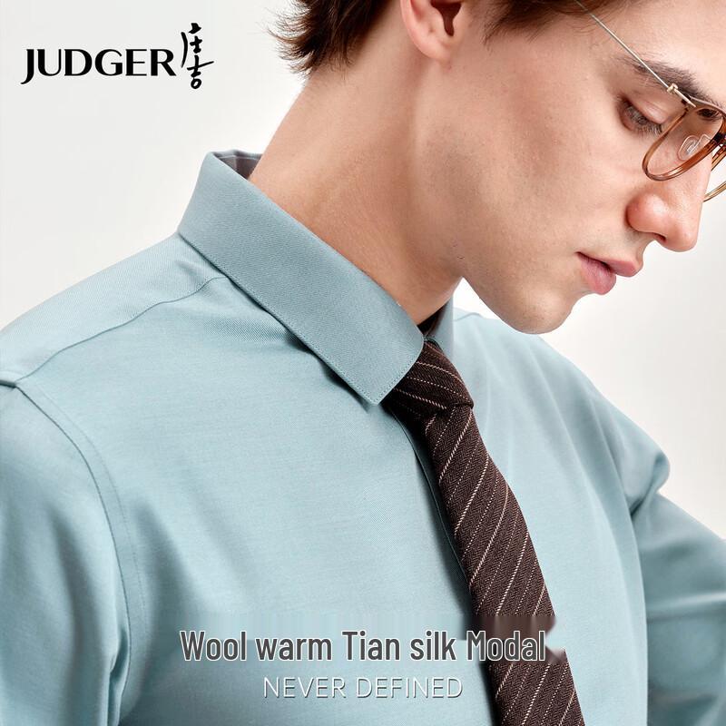 Men s Wool Blend Warm Business Casual Long-Sleeve Shirt XL