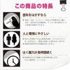Kanpe Hapio Farbe Farbschicht Hergestellt in 00137660204300 Entferner, Ölbasierter Abbeizer/Entfernungsmittel, Chlorfrei, 300g, Japan,