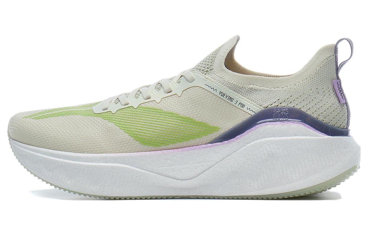 Li Ning YueYing 3.0 Pro Тканевая амортизация Износостойкая амортизация, Износостойкие Низкие Беговые кроссовки Мужские ARHT017-11 41