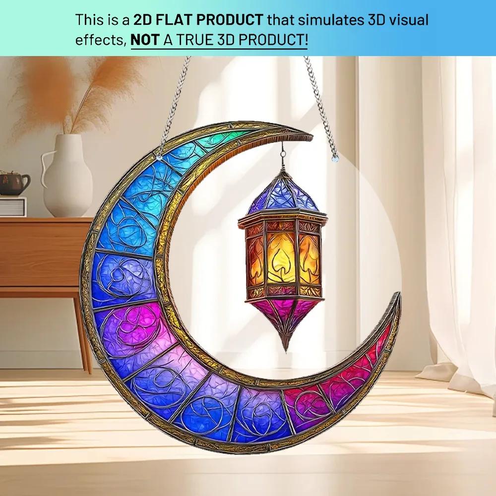 1pcs Ramadan Window Door Sign Hanging Decoration-Eid Mubarak & Happy Mawlid Al Nabi Ramadan 2D Acrylic Festival Decoration