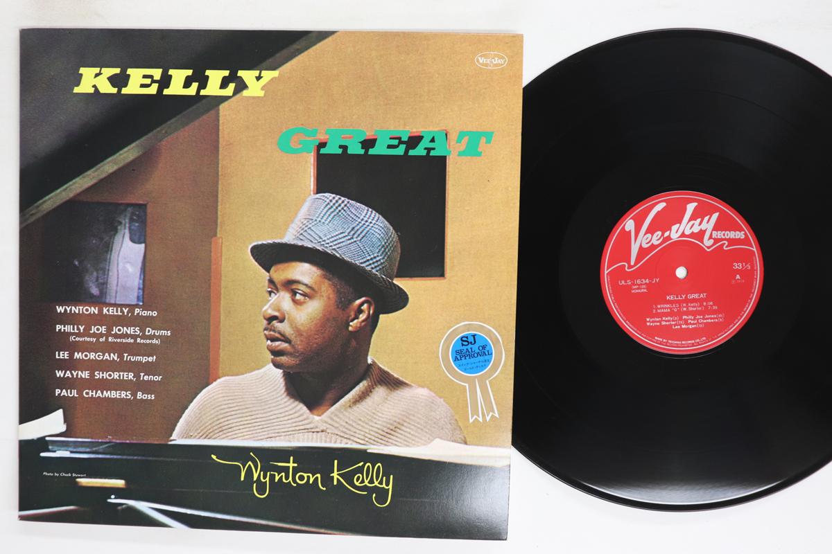 

LP Record WYNTON KELLY Kelly Great ULS1634JY VEE JAY 1978 Japan Jazz Used