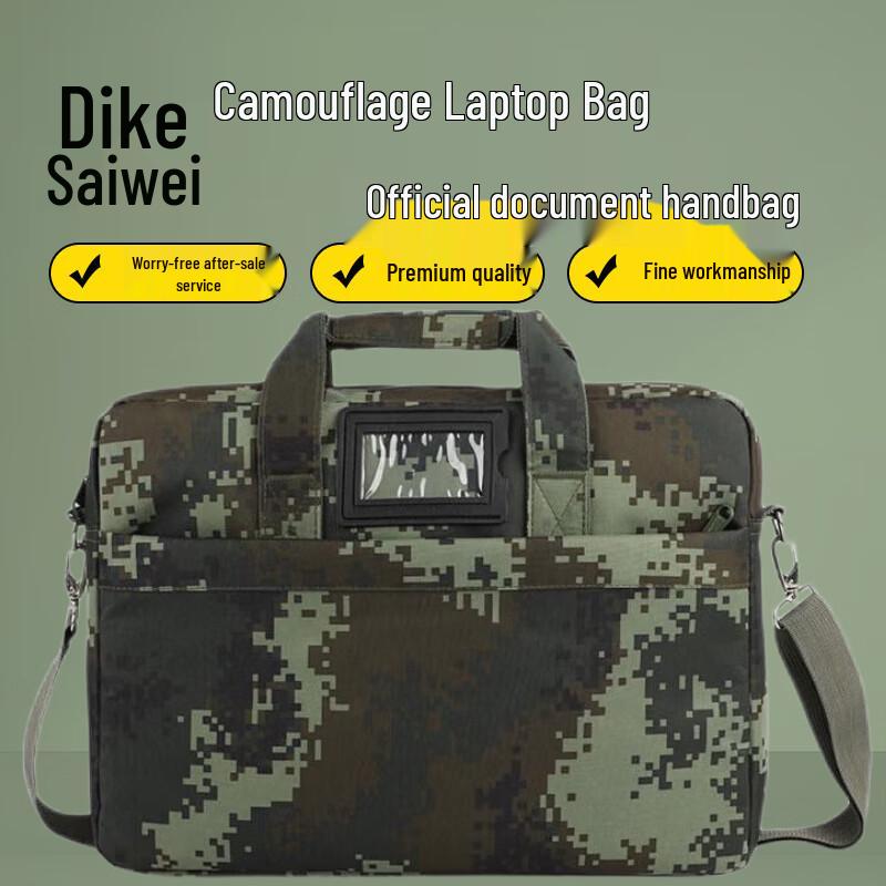 Dikeweiwei Military Camouflage Laptop Briefcase