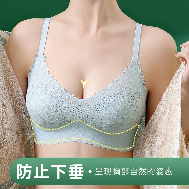 Underwear women's steel rims, big breasts, small bras gather, anti-sagging, sexy lace fixed bra, anti-sagging and seamless