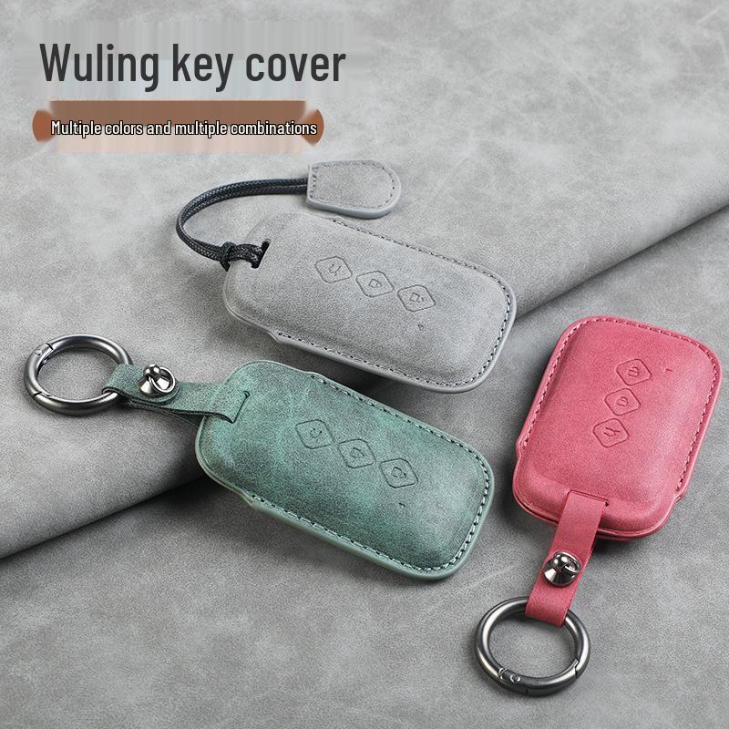 Wuling Xingguang Car Retro Key Cover for Jiachen, Xingyun, Xingchi, and Xingchen Models - Folding Accessory Shell