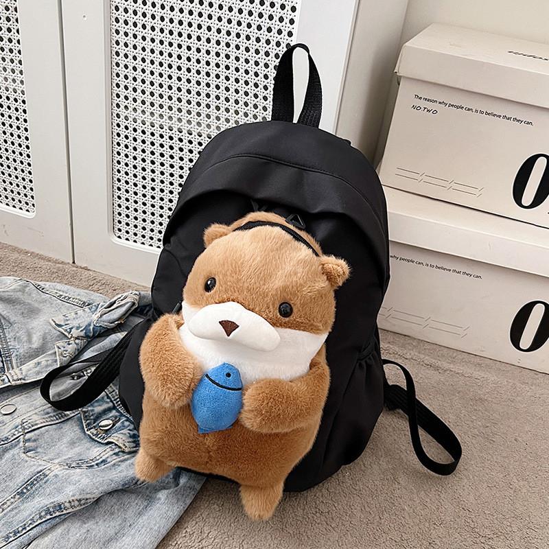 Cute Versatile And Otter Animal Bag For School Commute And Design Animal