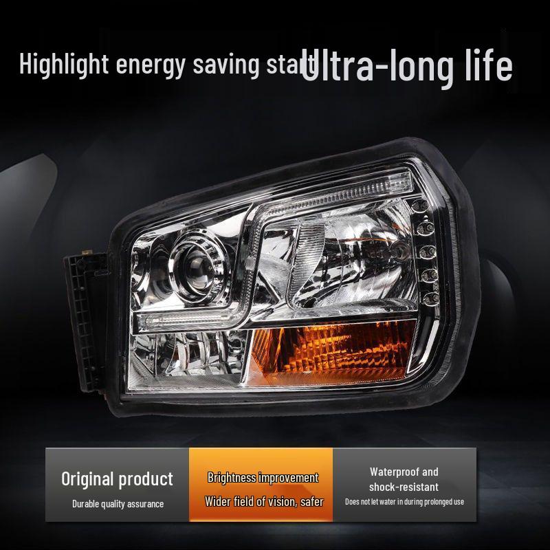 Shaanxi Heavy-Duty Truck Delong M3000/H3000/L3000 LED Headlight Assembly