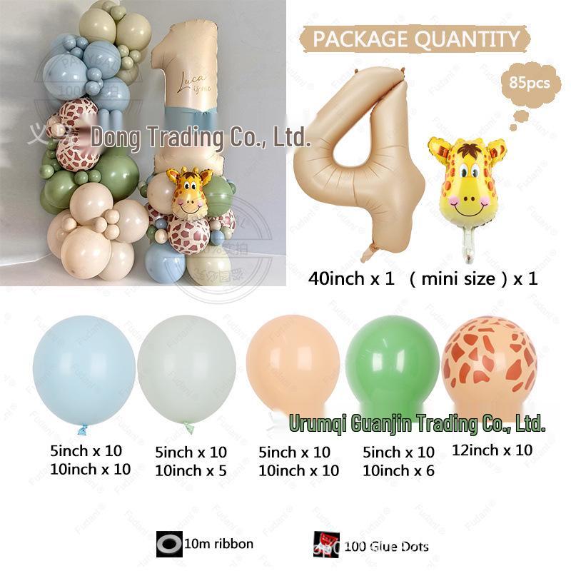 Vintage Caramel Jungle Giraffe Print Latex Balloon Set for Children's Birthday