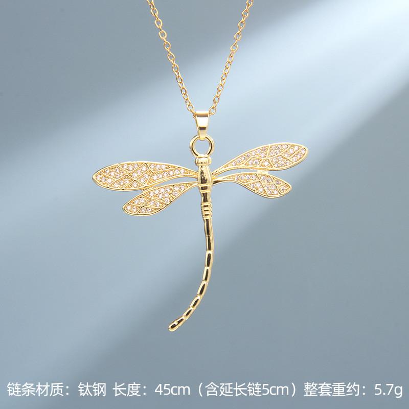 High Grade Dragonfly Zircon Pendant Necklace Stainless Steel Trendy Insect Choker Jewelry Party Gifts For Women Girls