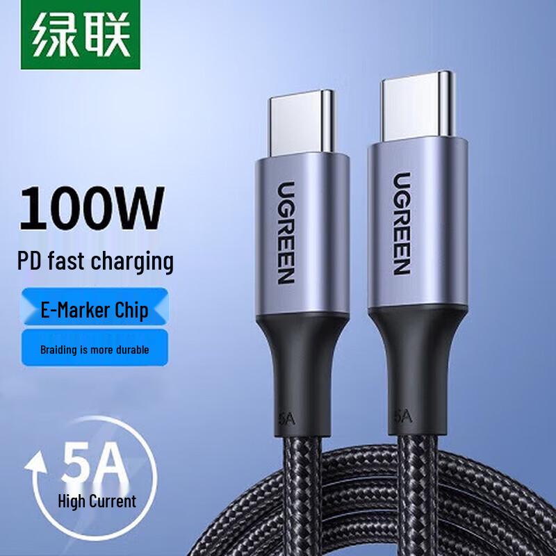 Ugreen US316 USB-C to USB-C 100W Fast Charging Cable