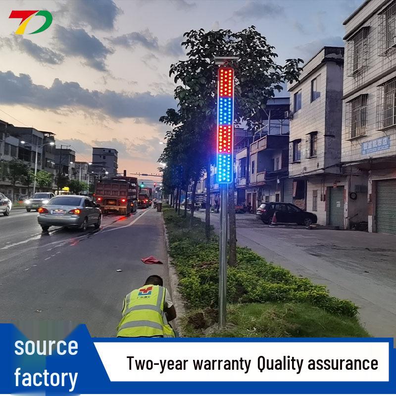 

Custom Solar LED Vertical Flashing Guardrail Warning Lights (Red/Blue)