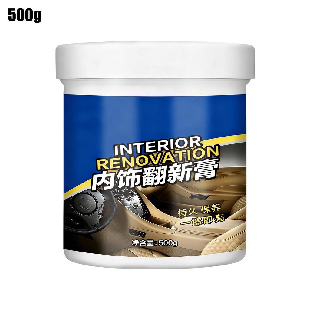 Leather Cleaner Car Interior Leather Seat Protectant Shine 500g Car Trim Stain Cleaning Paste For Trim Vehicle Truck Sedan