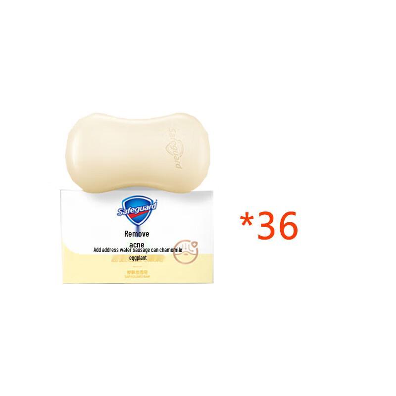 Safeguard Acne-Fighting White Tea Bar Soap