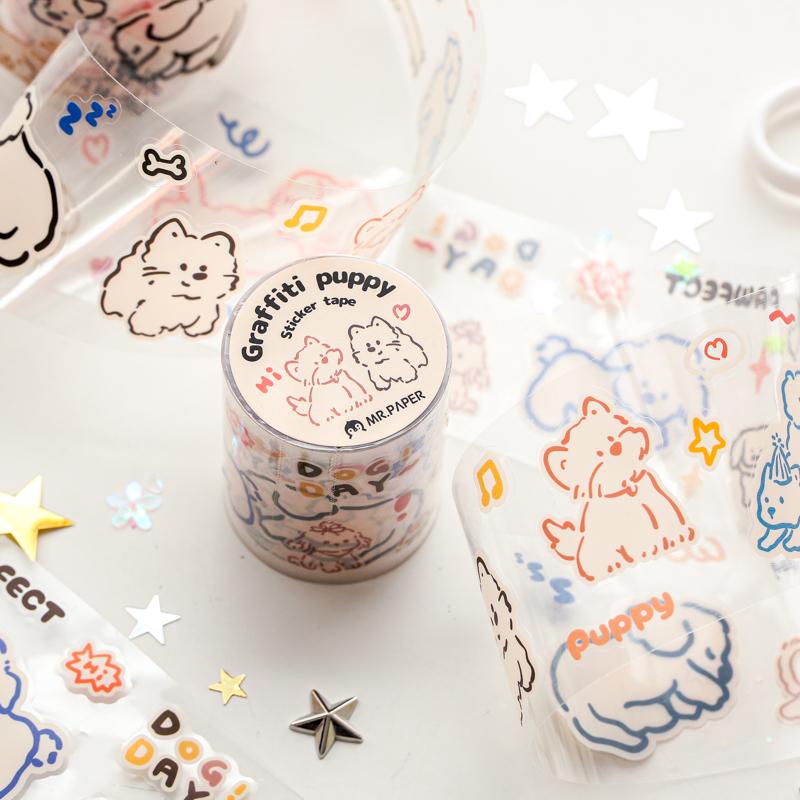 2m/Roll Cute and adorable pets Washi Tape Landscaping PET Masking Tapes Journal Collage Aesthetic DIY Cards Aesthetic Stationery