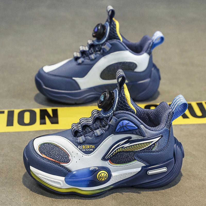 Boys' Autumn/Winter Shock-Absorbing Non-Slip Basketball & Running Shoes