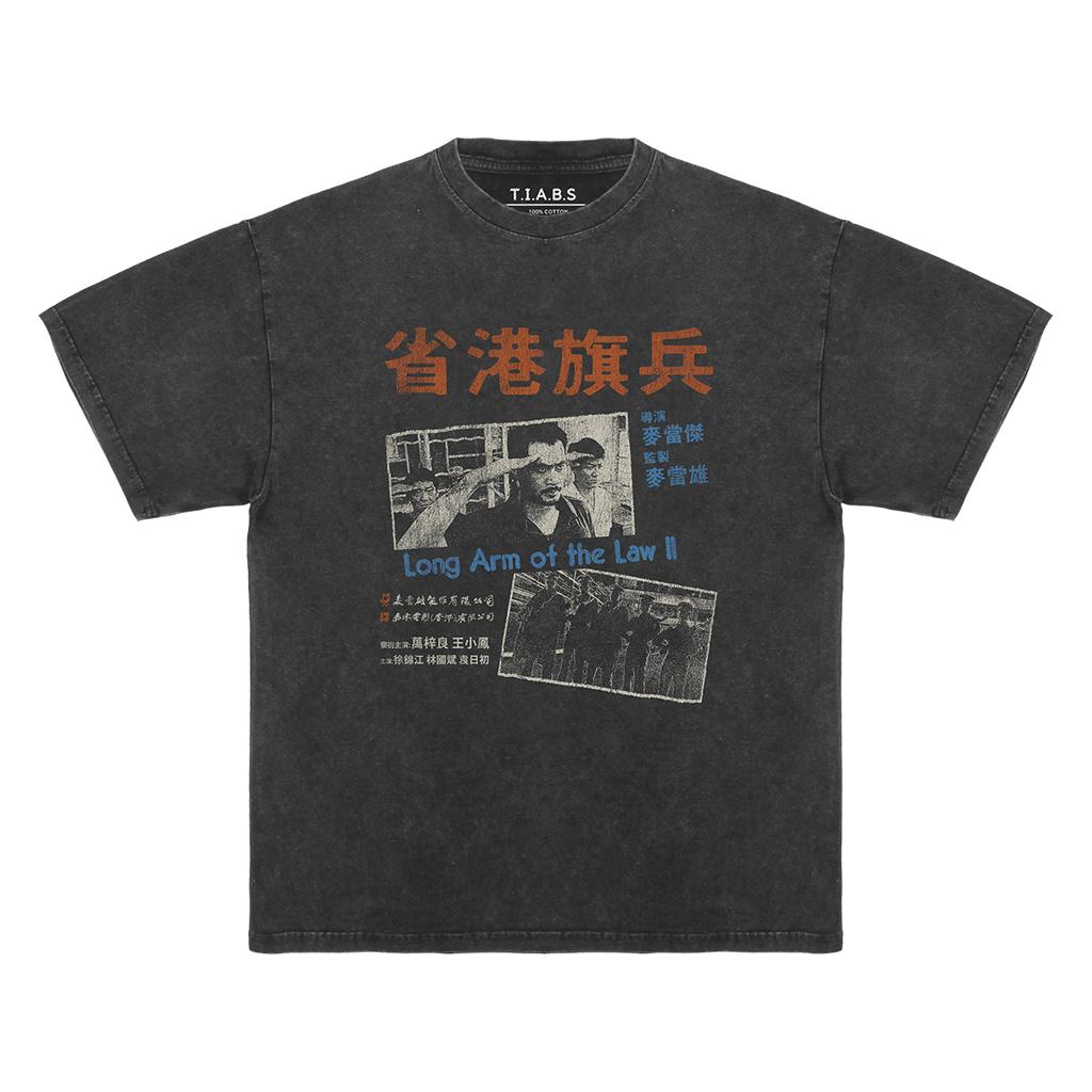 Long Arm of the Law TShirt HK Movie The Killer City on Fire Retro Washed Loose Drop Shoulder Summer Cotton Mens Clothing Shirt