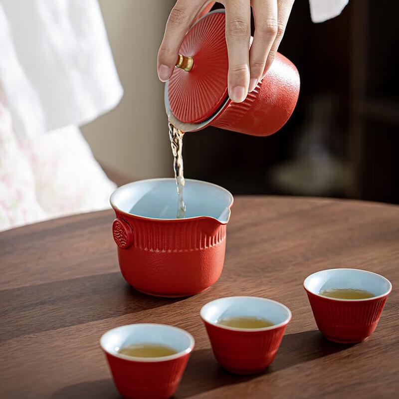 Chinese Palace Culture Ceramic Travel Tea Set