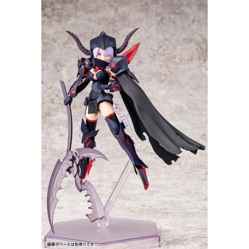 Kotobukiya Megami Device BULLET KNIGHTS Executioner, 1/1 scale plastic model kit (KP560), approximately 150mm tall