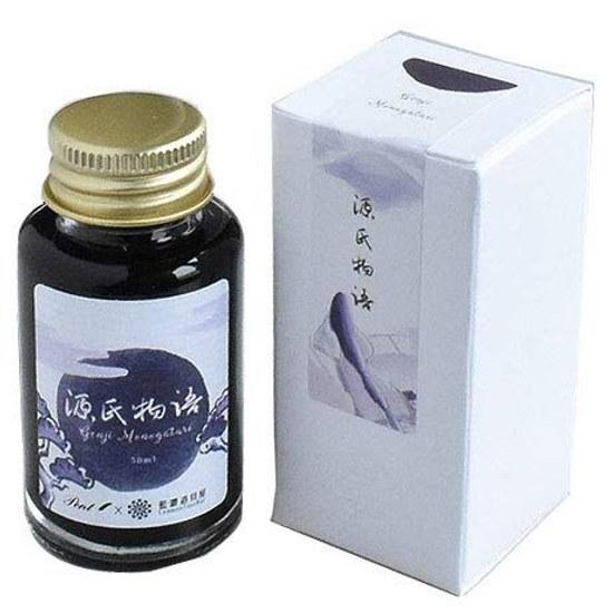 Pent Rennon Toolbar Bottle Ink Limited Color Genji Monogatari Penhouse Design (Japan) Original