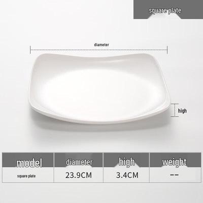 Ru Han Melamine Square Dining Plate