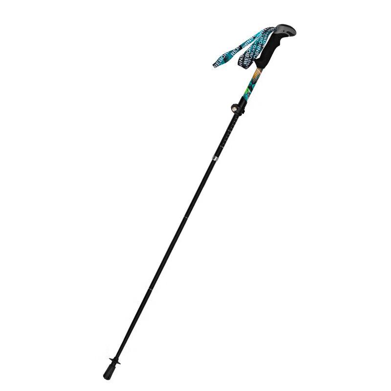 Longchan Ultralight Carbon Fiber Foldable Hiking Pole