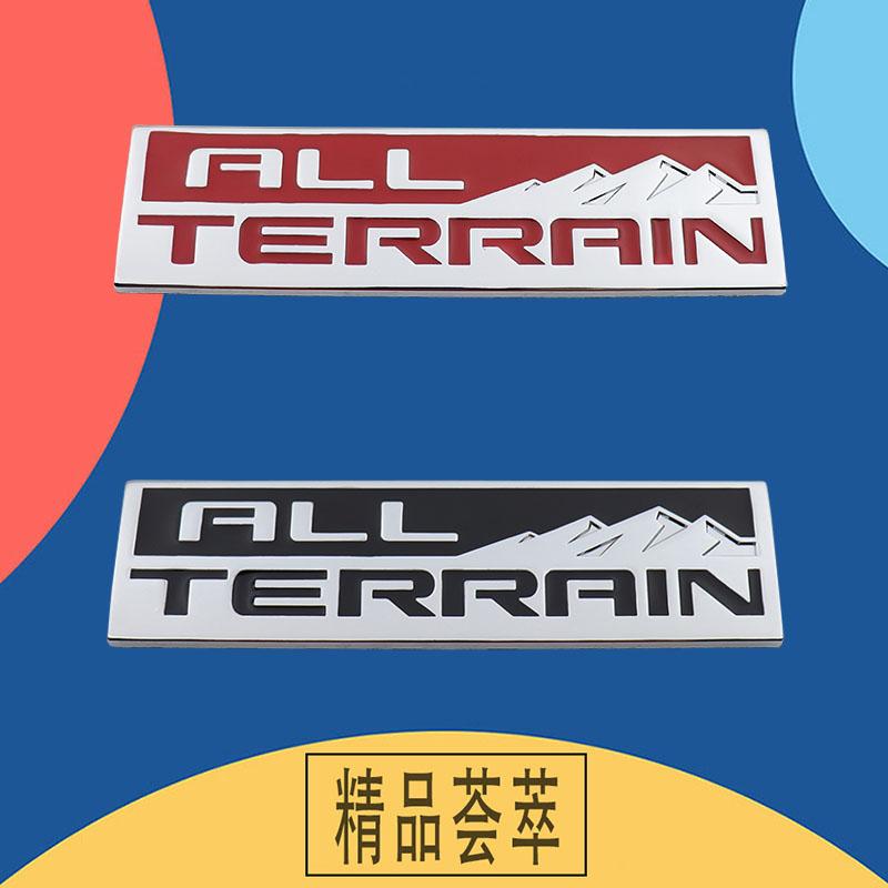 3D Car Styling ALL TERRAIN for Car Hood Fender Trunk Rear Bonnet Nameplate Decal Emblem Badge Sticker