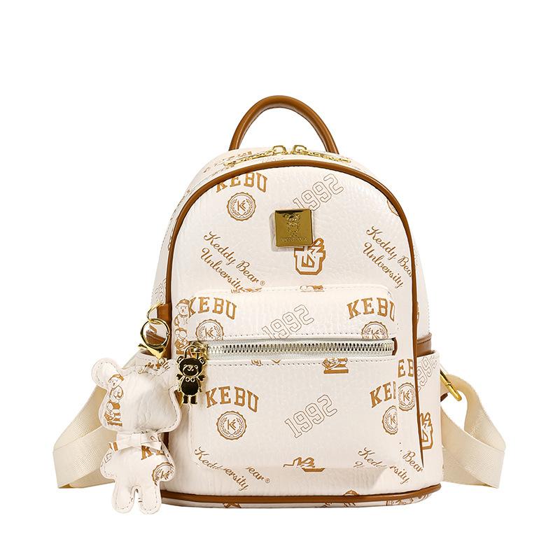 Niche Trendy New Student Backpack, Women's Spring/Summer Fashion Casual Small Backpack, Leisure Travel Double Shoulder Bag