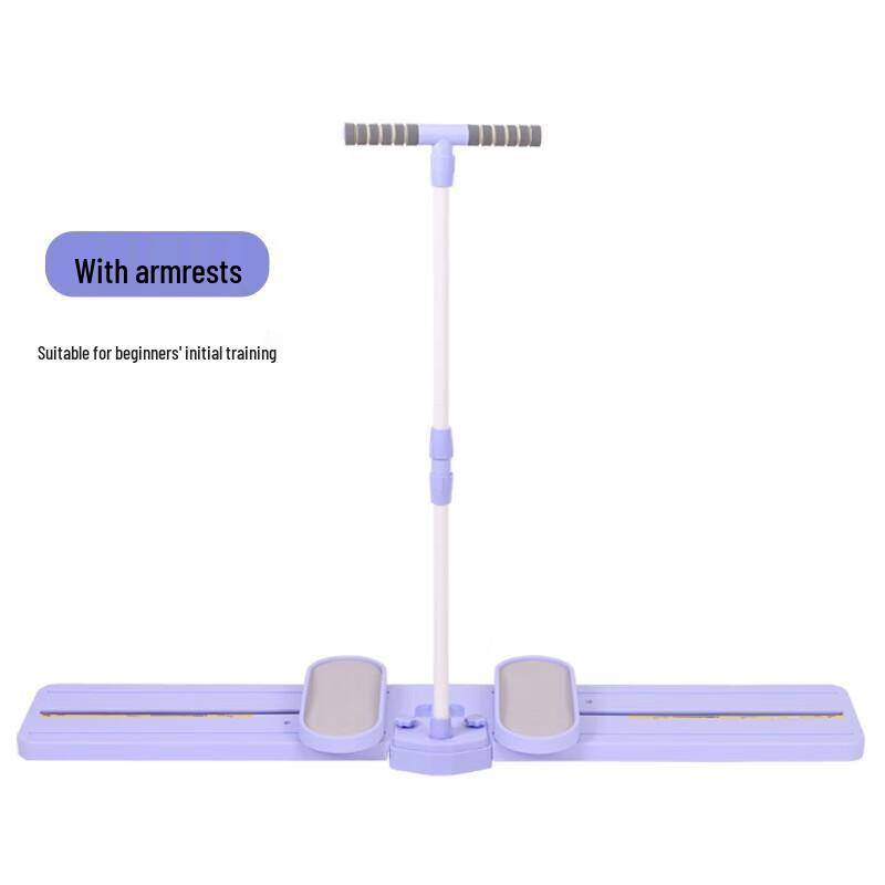 WEZHO Home Ski Machine