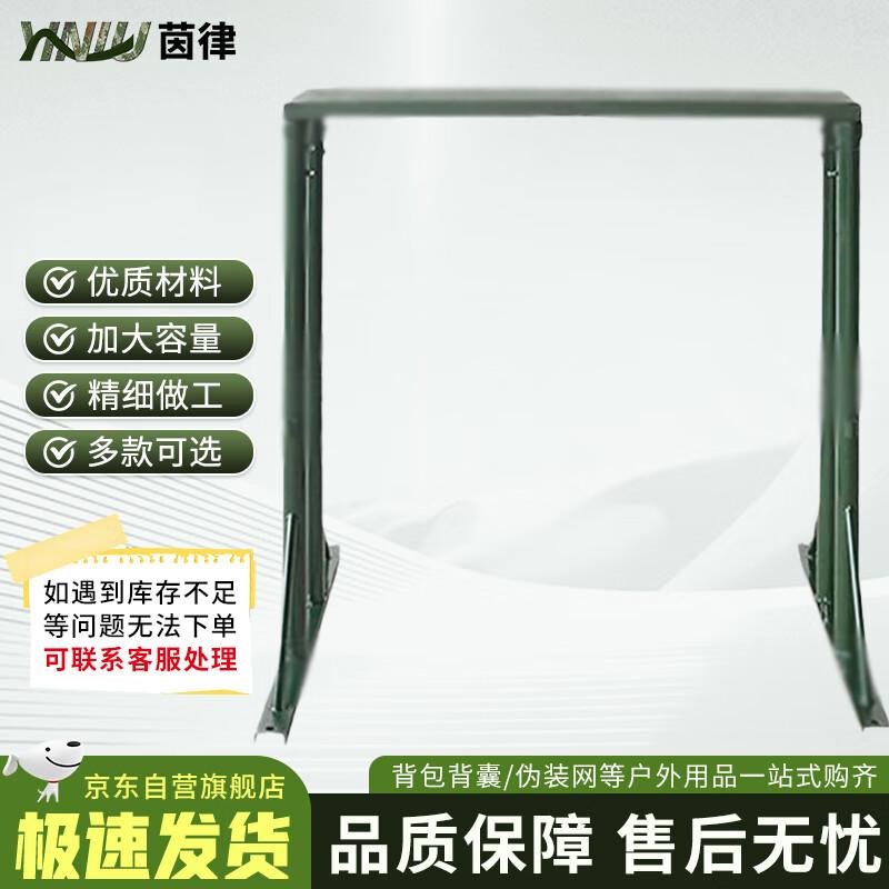 

Mobile 400M Obstacle Training High Board Platform