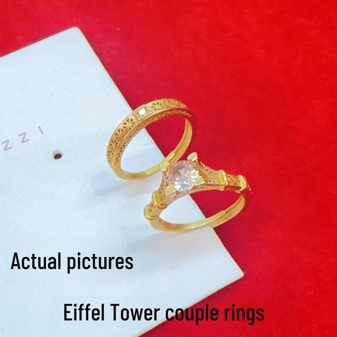 

Кольца для пар с имитацией Эйфелевой башни из золота — подарок на День святого Валентина Eiffel Tower couple ring (Men s, small diamond)