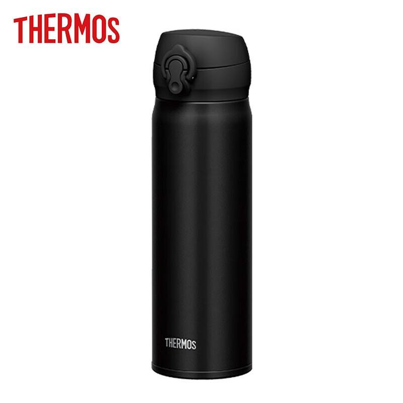 THERMOS JNL-505 Stainless Steel Vacuum Insulated Bottle
