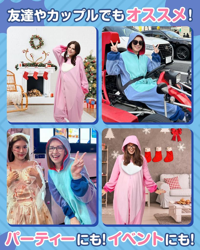 Kigurumi Halloween Couple Relaxed Fancy School M [CHALAN] Pajamas, One-Piece Suit, Adult, Winter, Unisex, Loungewear, Costume, Disguise, Cosplay,